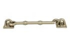 Crochet de contrevent nickel brossé modèle antique 150 mm