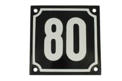 Numéro de rue émaillé 10x10